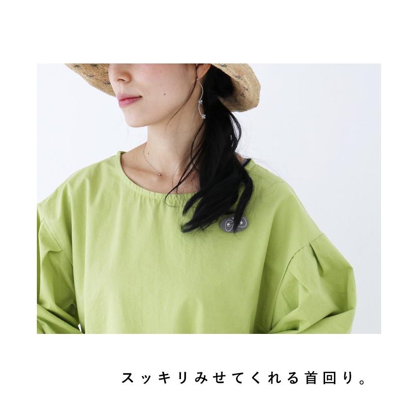 ワンピース カジュアル ナチュラル コットン 7分袖 ナチュラル グリーン チュニック みどり 半袖ワンピース ロングワンピース 無地 春 夏 涼しい 爽やか Bko Sanpo 通販 Yahoo ショッピング