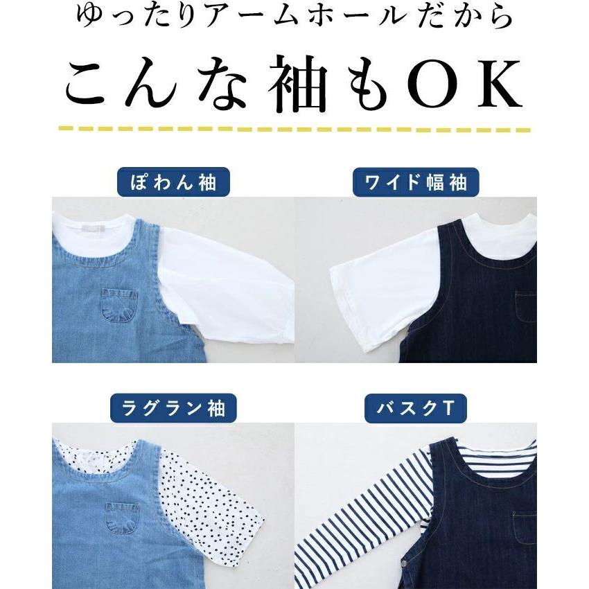 デニムベスト トップス カジュアル ナチュラル 変形 ブルー 青 ジレ タンクトップ 袖なし デニム ジーンズ ショート丈 フレア デニムタンクトップ Bko Sanpo 通販 Yahoo ショッピング