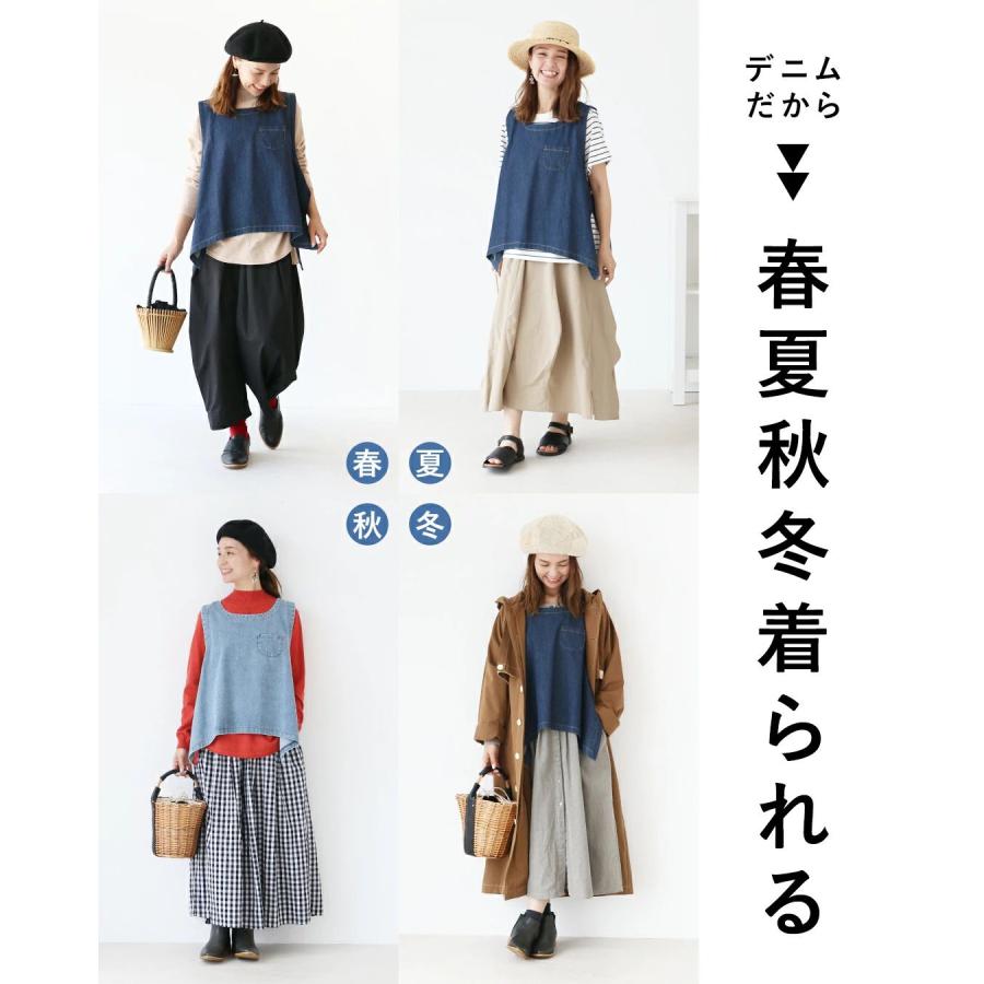 sanpo kuschel デニムベスト トップス カジュアル ナチュラル sanpo kuschel デニムベスト トップス カジュアル ナチュラル