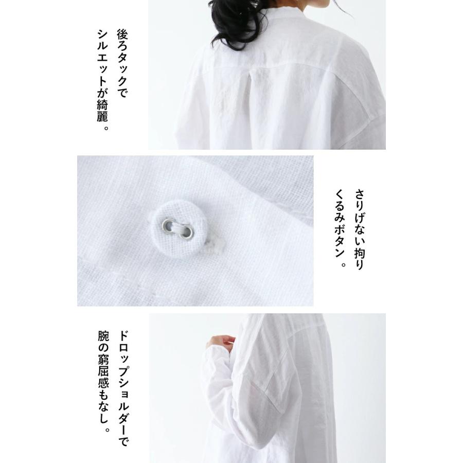 sanpo kuschel トップス カジュアル ナチュラル 長袖 リネン sanpo kuschel トップス カジュアル ナチュラル 長袖 リネン