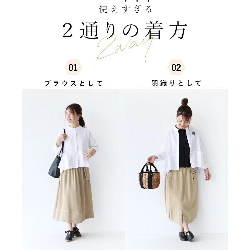 sanpo kuschel トップス カジュアル ナチュラル 長袖 リネン sanpo kuschel トップス カジュアル ナチュラル 長袖 リネン