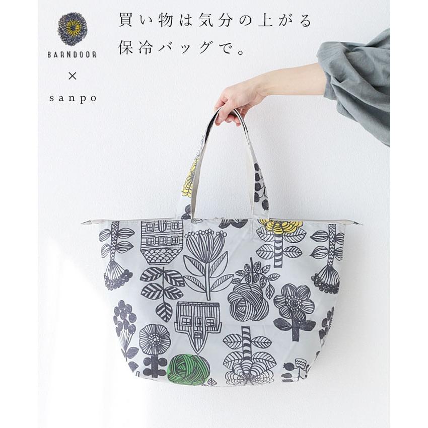 保冷バッグ バッグ カジュアル ナチュラル 北欧 柄 花 花柄 小物 かばん 鞄 花柄バッグ エコバッグ トートバッグ ハンドバッグ B085od Sanpo 通販 Yahoo ショッピング