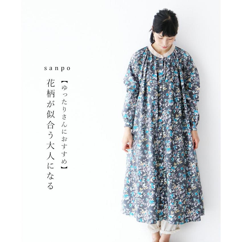 人気特価激安 ワンピース カジュアル ナチュラル 柄 花柄 花 チュニック 上品 ノーカラー 襟なし 長袖 ブルー 青 花柄ワンピース 長袖ワンピース 羽織り トップス 長袖 人気が高い Epic Co Ke