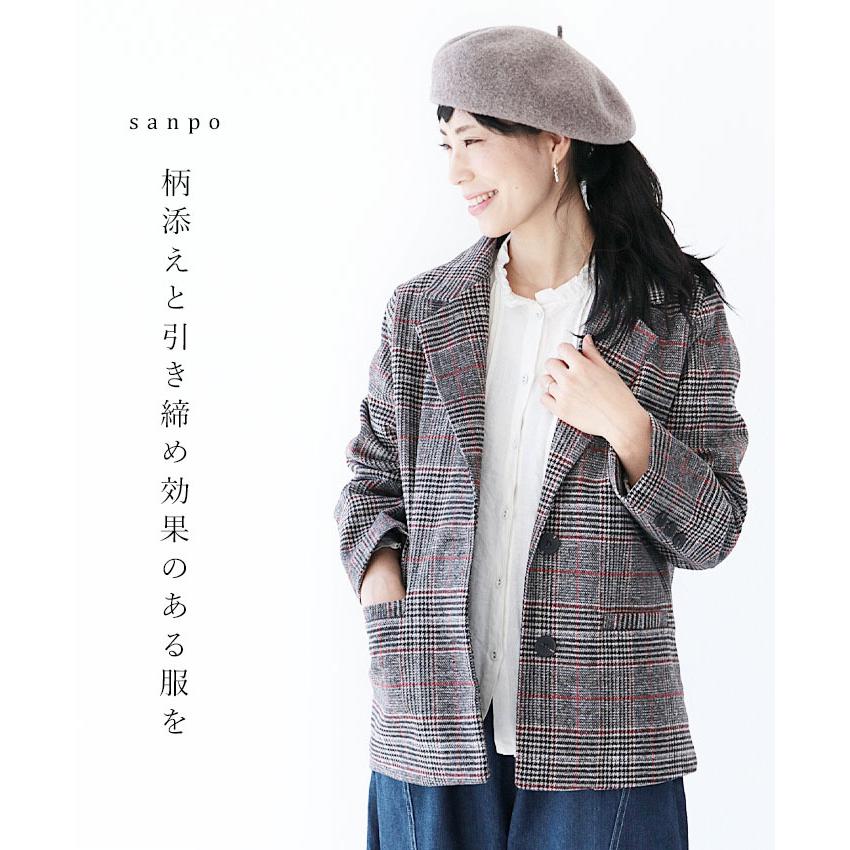羽織り ジャケット カジュアル ナチュラル アウター チェック ブラウン 柄 チェック柄 コート 長袖 チェックコート チェックジャケット Bko Sanpo 通販 Yahoo ショッピング