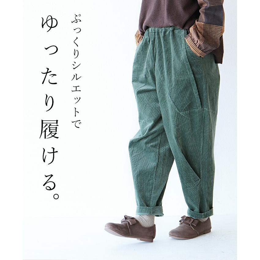 CULLNI コーデュロイ パンツ sanpo kuschel（サンポクシェル） コーデュロイパンツ カジュアル