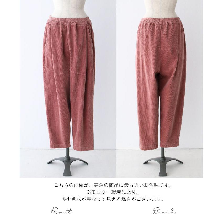 sanpo kuschel（サンポクシェル） カジュアル ナチュラル コーデュロイ