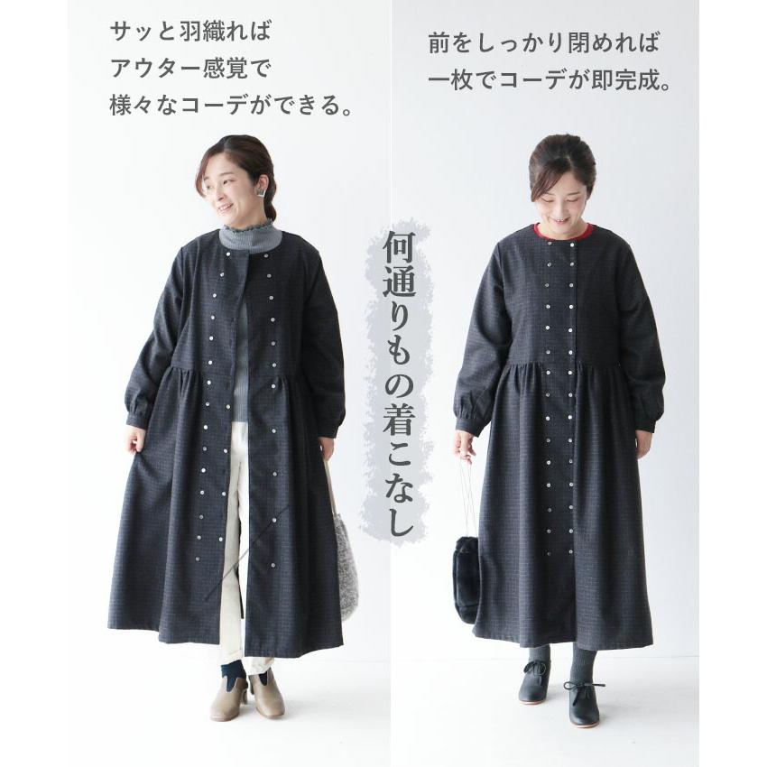 一枚でコーデ捗るコートワンピース カジュアル ナチュラル アウター チェック おめかし コート アウター 羽織り ワンピース ロング 長袖 柄 B095od Sanpo 通販 Yahoo ショッピング