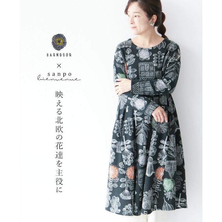 北欧 ワンピース カジュアル ナチュラル 柄 花柄 Barndoor 長袖 丸首 チュニック ブラック 黒 花 ロングワンピース 花柄ワンピース 長袖 ワンピース Bod Sanpo 通販 Yahoo ショッピング