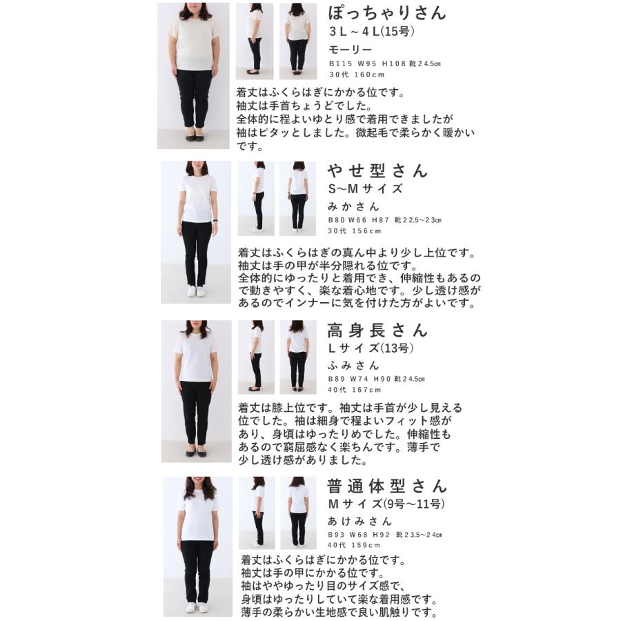 ワンピース カジュアル ナチュラル ブラック 花柄 Barndoor 黒 花 柄 長袖 Vネック チュニック 花柄ワンピース ロングワンピース 長袖ワンピース ロング Bod Sanpo 通販 Yahoo ショッピング