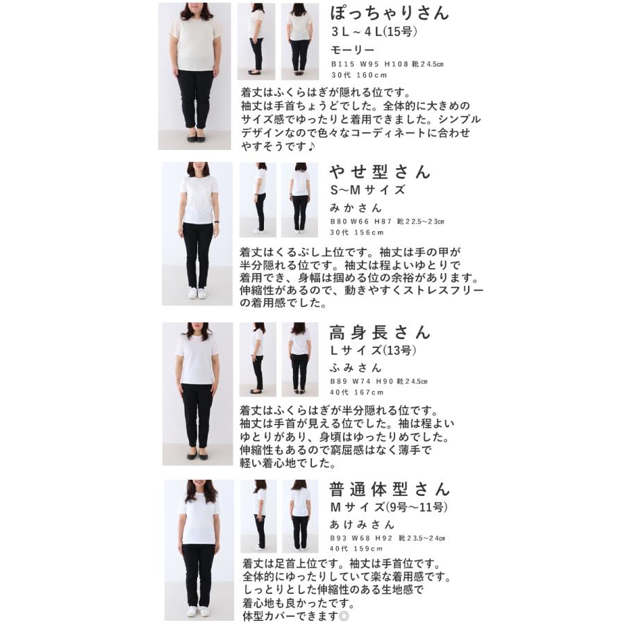 ワンピース カジュアル ナチュラル ベーシック ゆったり ブラック チュニック ロング ロングワンピース 大人ワンピース 無地 黒 長袖ワンピース シンプル 上品 Bod Sanpo 通販 Yahoo ショッピング