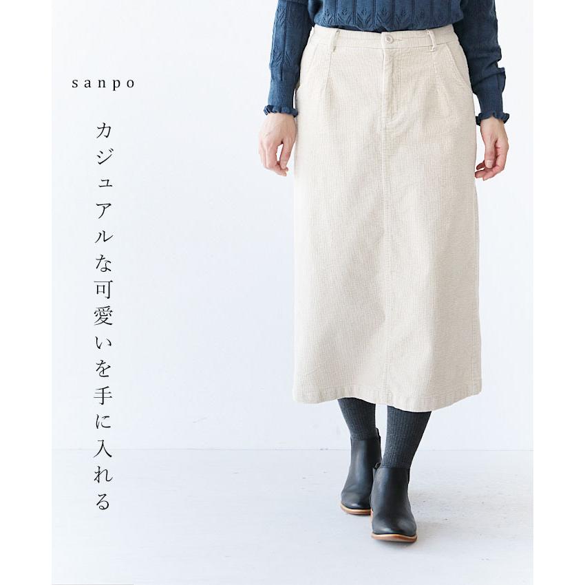 sanpo kuschel（サンポクシェル） スカート カジュアル ナチュラル
