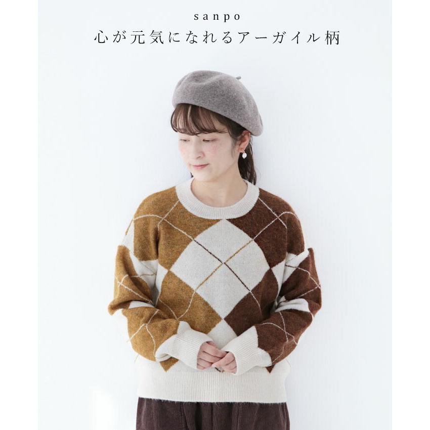 アーガイル柄 トップス カジュアル ナチュラル ニット チェック ブラウン マスタード 柄 セーター チェック柄 暖かい 長袖 厚手 シンプル Bps Sanpo 通販 Yahoo ショッピング