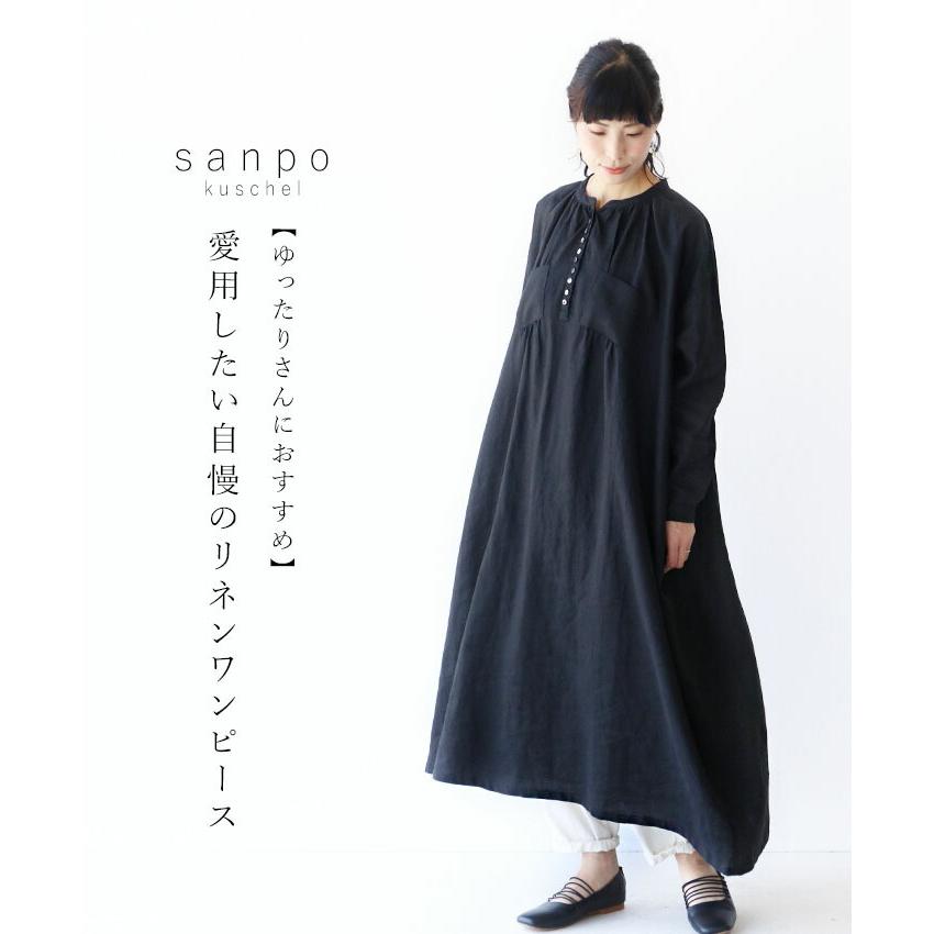 リネンワンピース Sanpo レディース ファッション カジュアル ナチュラル リネン ブラック ワンピース チュニック 長袖ワンピース ロング ワンピース Bod Sanpo 通販 Yahoo ショッピング