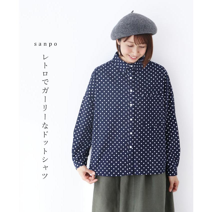 レトロ ガーリー ドットシャツ トップス Cawaii Sanpo レディース ファッション カジュアル ナチュラル ドット ネイビー ドット柄 みずたま シャツ ブラウス Bps Sanpo 通販 Yahoo ショッピング