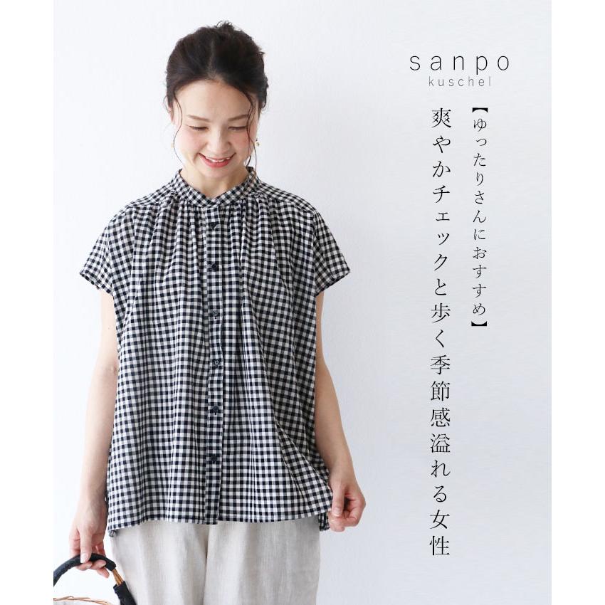 チェック トップス Cawaii Sanpo レディース ファッション カジュアル ナチュラル ブラウス チェック柄 コットン ブラック シャツ 半袖 半袖シャツ Bod Sanpo 通販 Yahoo ショッピング