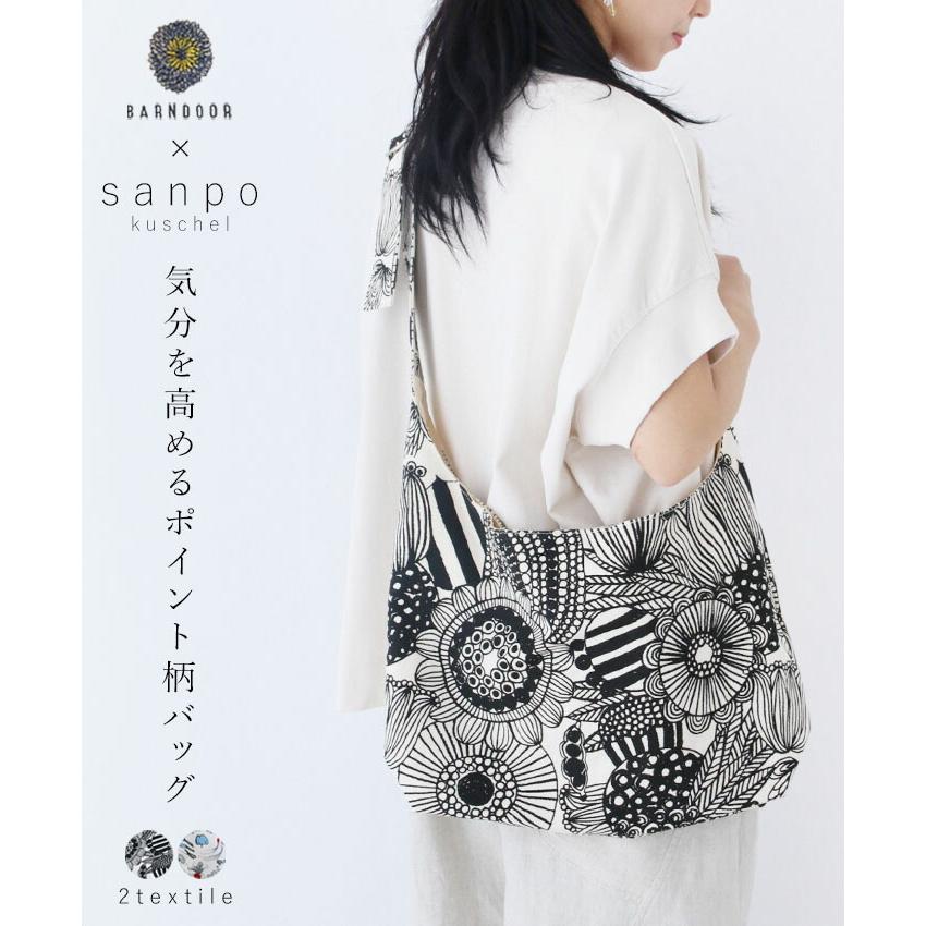 バッグ Cawaii Sanpo レディース ファッション カジュアル ナチュラル 北欧柄 ブラック ブルー 柄 北欧 花 柄 花柄 ショルダーバッグ かばん 鞄 カバン Bod Sanpo 通販 Yahoo ショッピング