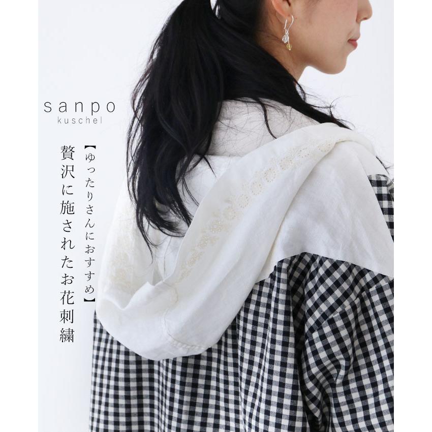 人気ブランドを 花刺繍 羽織り パーカー Cawaii Sanpo レディース ファッション カジュアル ナチュラル アウター チェック柄 ゆったり 柄 ブラック ホワイト 長袖 最適な価格 Logfacility Com Br