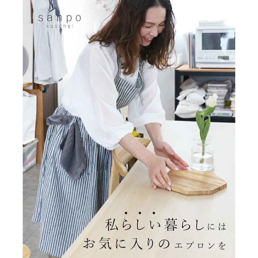 エプロン Cawaii Sanpo レディース ファッション カジュアル ナチュラル ストライプ ベージュ ストライプ柄 無地 ブラウン 茶色 ブルー 青 上品 シック B142od Sanpo 通販 Yahoo ショッピング