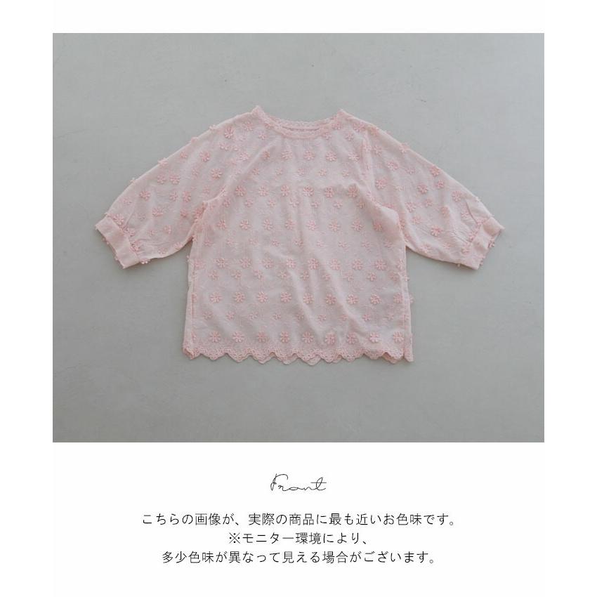 トップス Cawaii Sanpo レディース ファッション カジュアル ナチュラル ブラウス ピンク レース 刺繍 花刺繍 カットソー 薄手 花柄 七分袖 半袖 上品 B167ps Sanpo 通販 Yahoo ショッピング