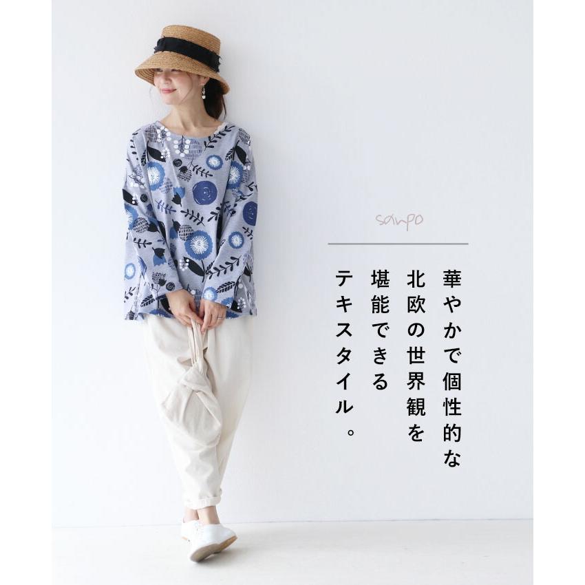 北欧 トップス Cawaii Sanpo レディース ファッション カジュアル ナチュラル 柄 ゆったり グレー Barndoor 長袖 花 花柄 カットソー ロングティーシャツ Bod Sanpo 通販 Yahoo ショッピング