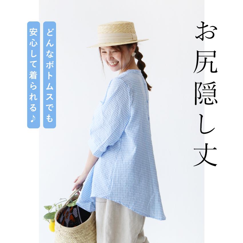 sanpo kuschel ギンガムチェック トップス レディース sanpo kuschel ギンガムチェック トップス レディース