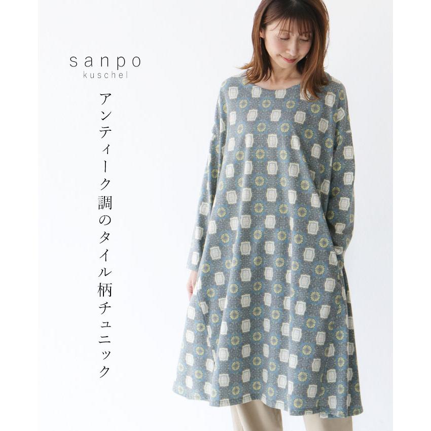 Sからl対応 グリーン アンティーク調 タイル柄 チュニック Sanpo レディース ファッション カジュアル ナチュラル ワンピース カーキ 柄 Barndoor Bod Sanpo 通販 Yahoo ショッピング