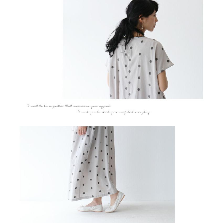 sanpo kuschel（サンポクシェル） グレー レトロ 上品 ドット