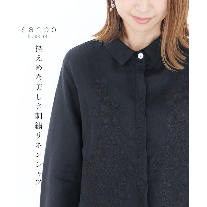 ブラック 刺繍 リネンシャツ トップス Sanpo レディース ファッション カジュアル ナチュラル シャツ 刺繍 リネン 黒 ブラウス 長袖 上品 シック 羽織り Bps Sanpo 通販 Yahoo ショッピング