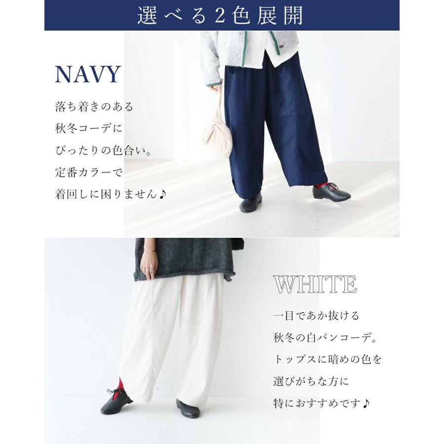 sanpo kuschel 魔法のまるみパンツ b12434pr レディース sanpo kuschel 魔法のまるみパンツ b12434pr レディース
