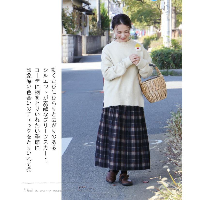 soorploom チェックスカート ニット ボトムス チェックニットスカート