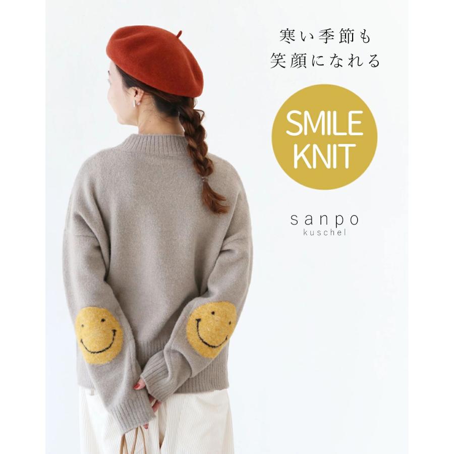 sanpo kuschel Sから4L対応 ニット トップス レディース sanpo kuschel Sから4L対応 ニット トップス レディース