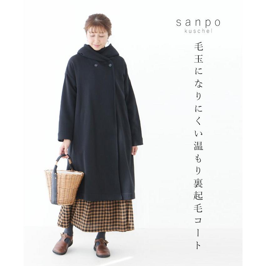 Sから４L対応 裏起毛コート アウター  sanpo レディース ファッション カジュアル ナチュラル 羽織り ベーシック ストレッチ ブラック コート｜sanpo-bienvenue｜18