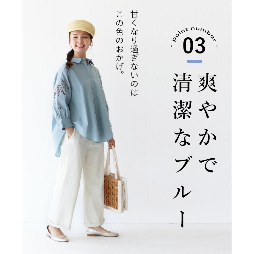 sanpo kuschel Sから4L対応 思わず振り向く刺繍ぽわん袖 sanpo kuschel Sから4L対応 思わず振り向く刺繍ぽわん袖