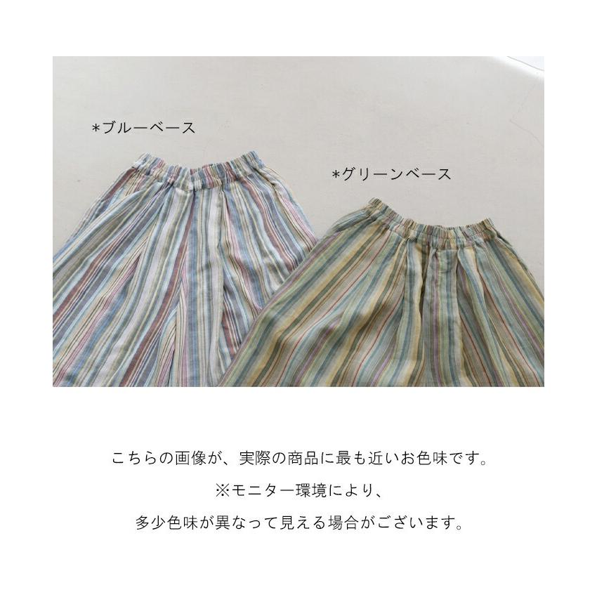 sanpo kuschel 虹色パンツ b12906ps ウエストゴム リネン 体型 sanpo kuschel 虹色パンツ b12906ps ウエストゴム リネン 体型