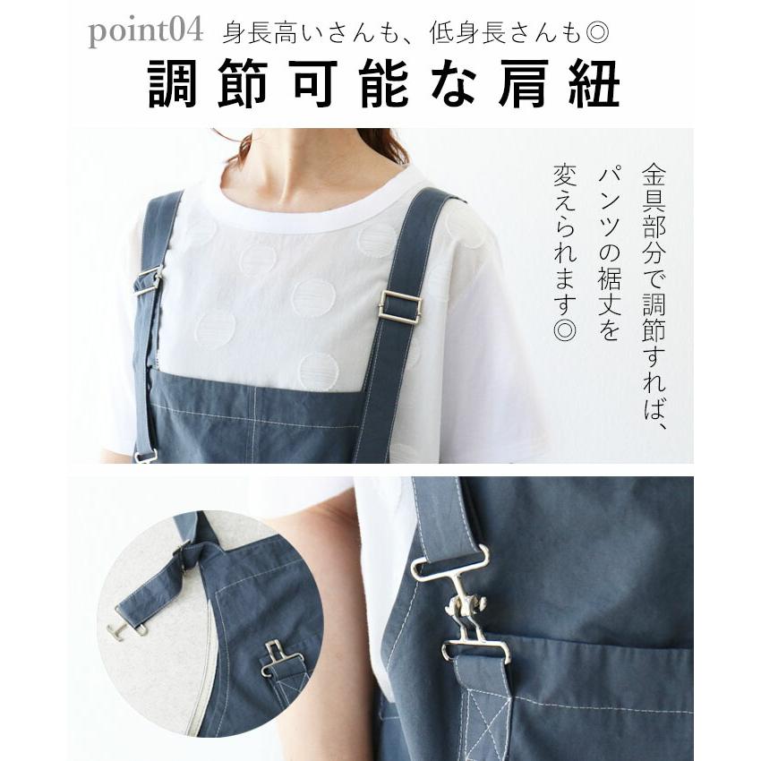 sanpo kuschel B.グリーンの販売 ダブル胸当てオーバーオール sanpo kuschel B.グリーンの販売 ダブル胸当てオーバーオール