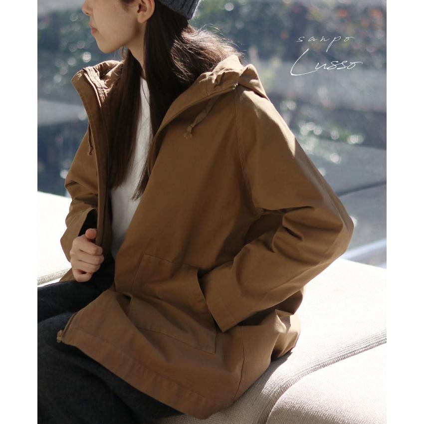 sanpo kuschel Lusso Sから4L レディース ファッション ナチュラル 