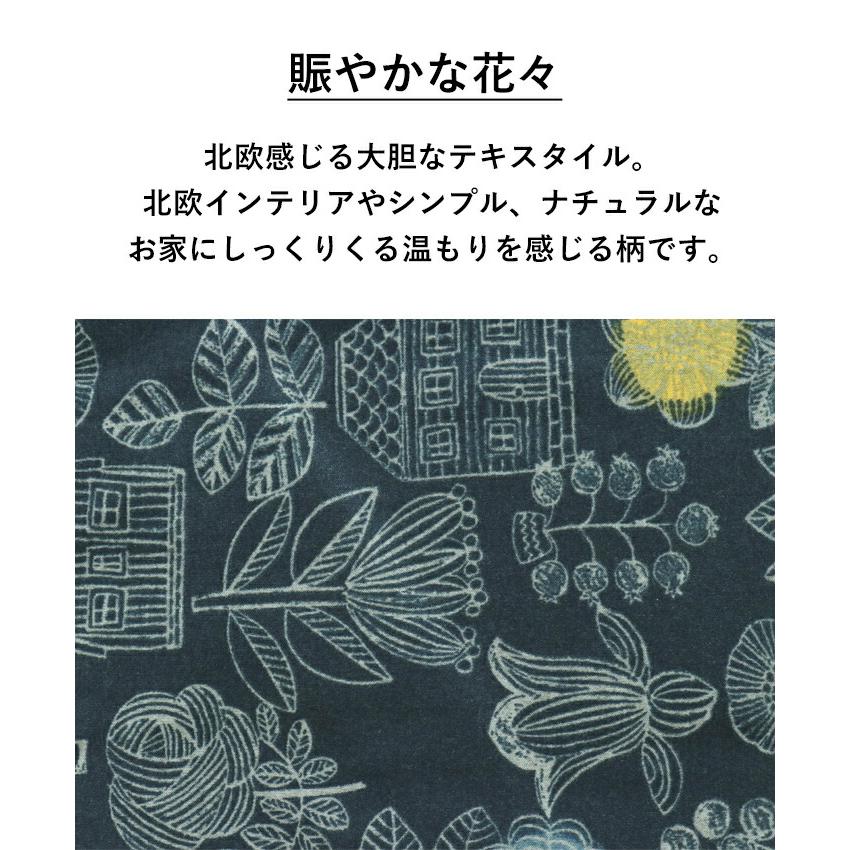 3通りの使い方北欧柄ブランケット sanpo レディース ファッション カジュアル ナチュラル ひざ掛け ストール マフラー 大柄 北欧柄 花柄 差し柄 ブラック｜sanpo-bienvenue｜08