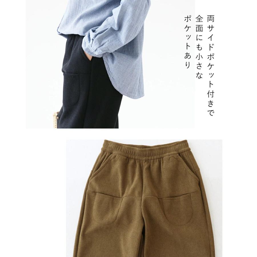sanpo kuschel Sから4L対応 全2色大活躍コーデュロイパンツ sanpo kuschel Sから4L対応 全2色大活躍コーデュロイパンツ