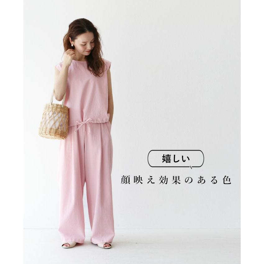 sanpo kuschel 【set】リネン コットン セットアップ ときめく