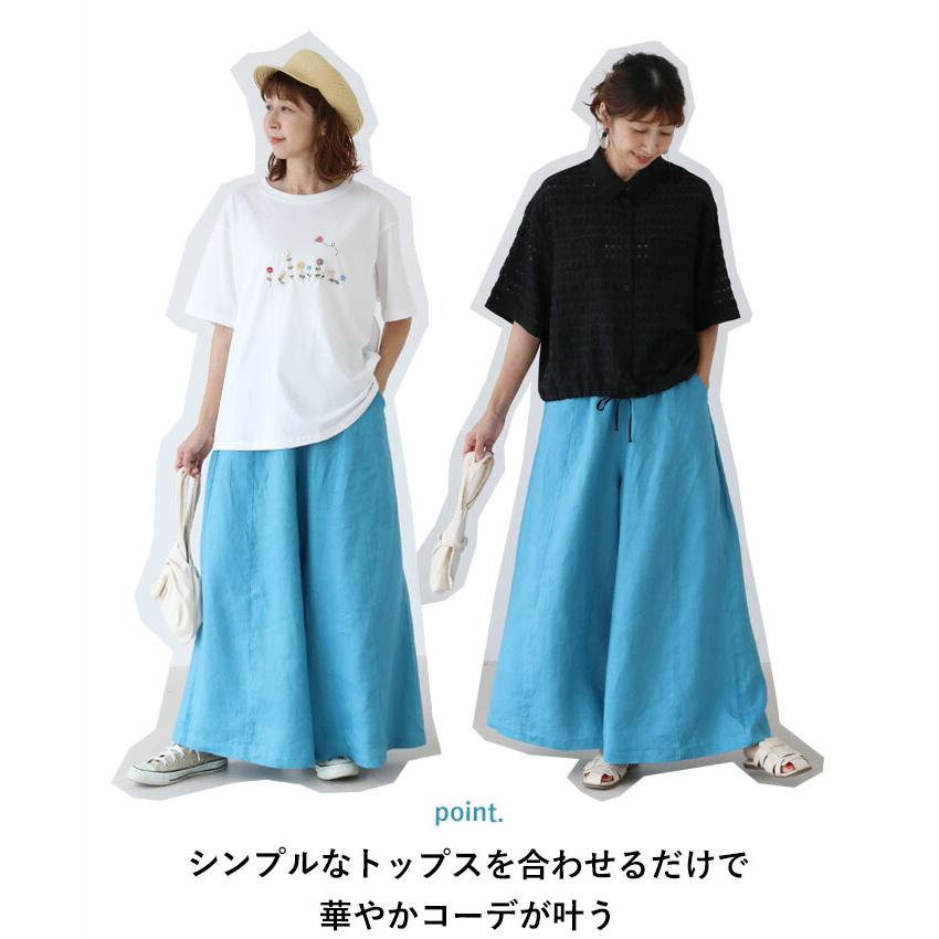 sanpo kuschel ウエストゴム 体型カバー リネン 海風パンツ sanpo kuschel ウエストゴム 体型カバー リネン 海風パンツ