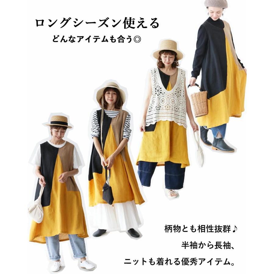 ワンピース リネン 体型カバー 着るだけでお洒落 チュニック ワンピース リネン 体型カバー 着るだけでお洒落 チュニック