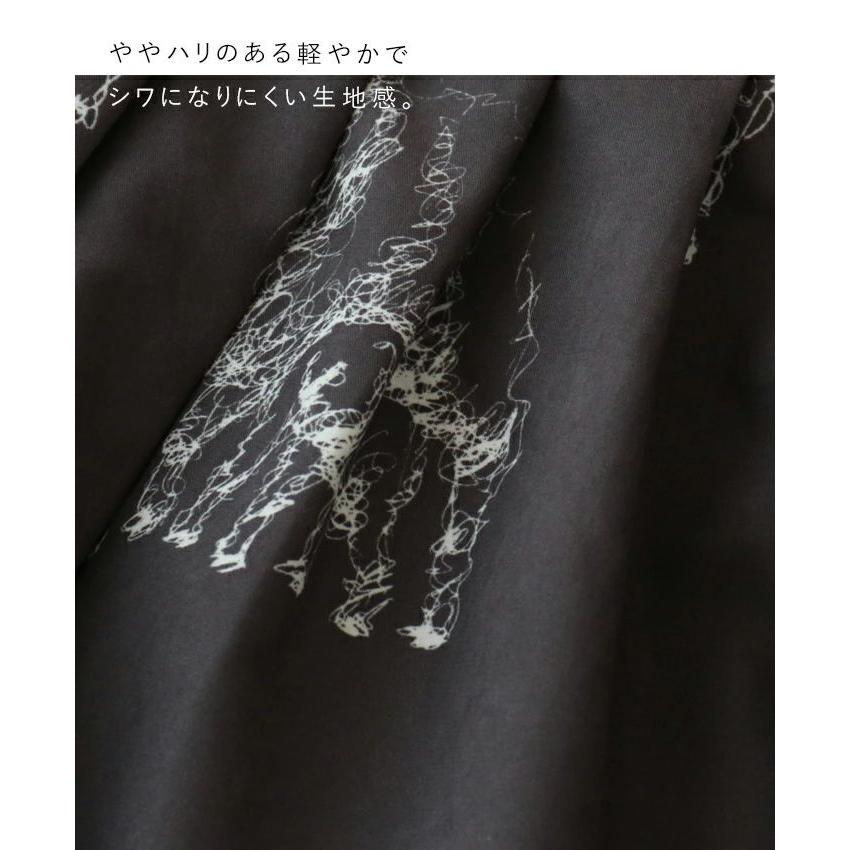sanpo kuschel ひつじさんのワンピース ワンピース 体型カバー sanpo kuschel ひつじさんのワンピース ワンピース 体型カバー