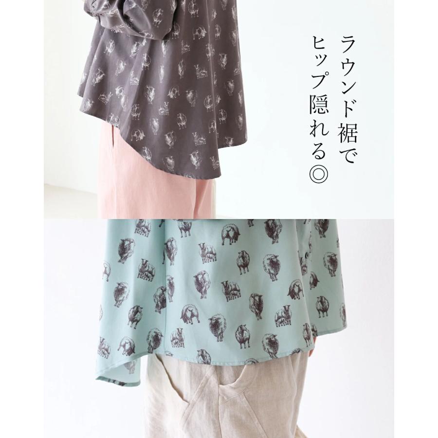 sanpo kuschel ひつじさんのブラウス トップス 体型カバー sanpo kuschel ひつじさんのブラウス トップス 体型カバー