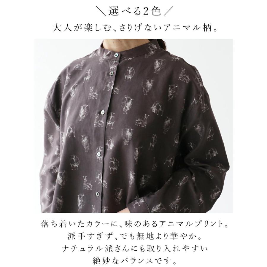 sanpo kuschel（サンポクシェル） ひつじさんのブラウス トップス 