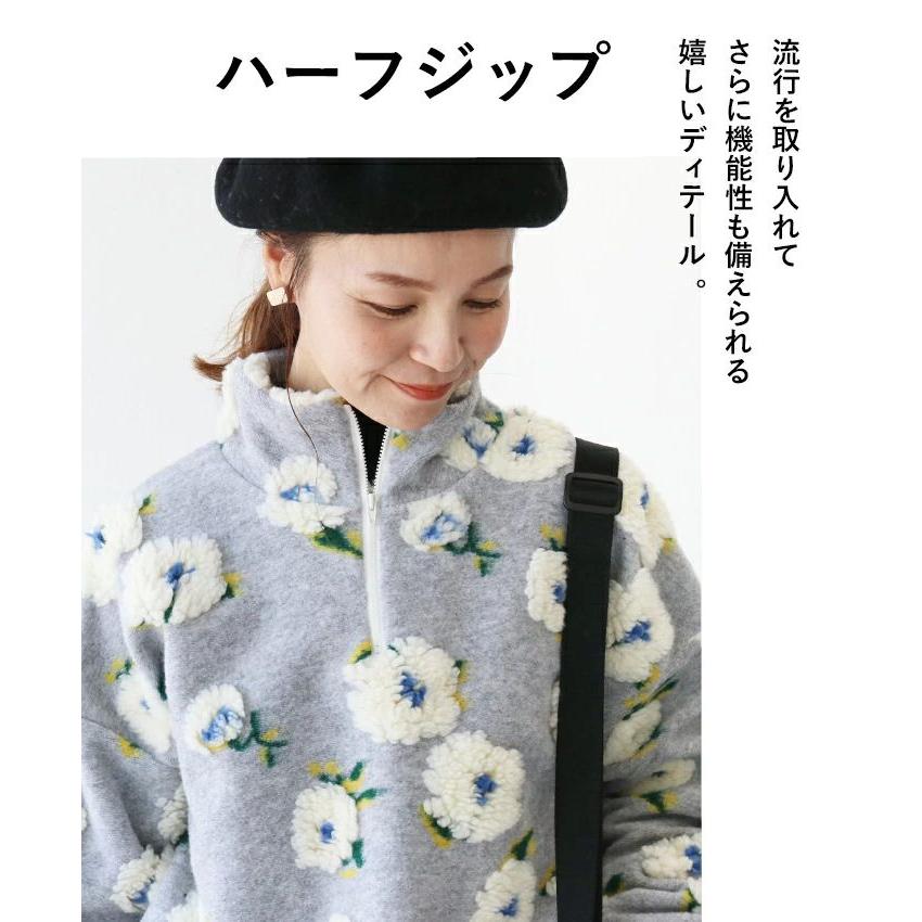 sanpo kuschel ぽこぽこ可愛いボア花トップス b13575jb ボア sanpo kuschel ぽこぽこ可愛いボア花トップス b13575jb ボア