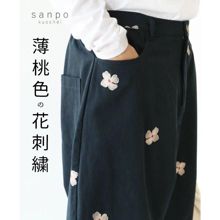 薄桃色の花刺繍パンツ】パンツ 体型カバー ウエストゴム ネイビー 紺