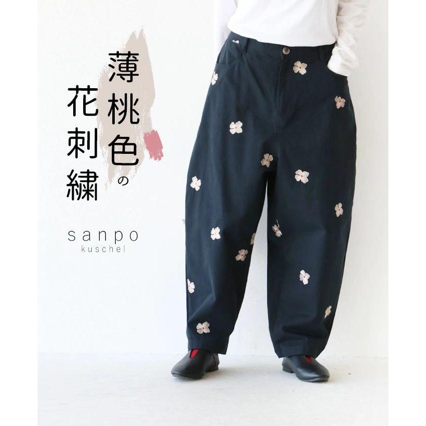 sanpo kuschel 薄桃色の花刺繍パンツ パンツ 体型カバー sanpo kuschel 薄桃色の花刺繍パンツ パンツ 体型カバー