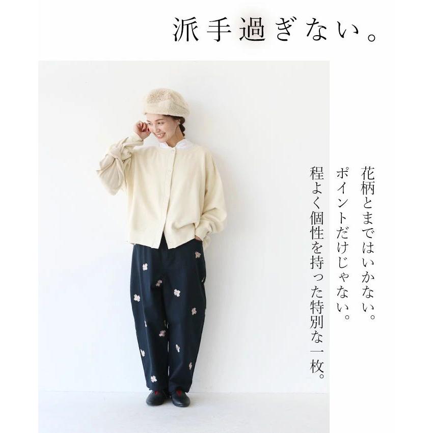 sanpo kuschel 薄桃色の花刺繍パンツ パンツ 体型カバー sanpo kuschel 薄桃色の花刺繍パンツ パンツ 体型カバー