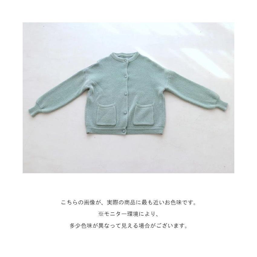 sanpo kuschel 厚手で暖かブルゾンカーディガン ニット sanpo kuschel 厚手で暖かブルゾンカーディガン ニット