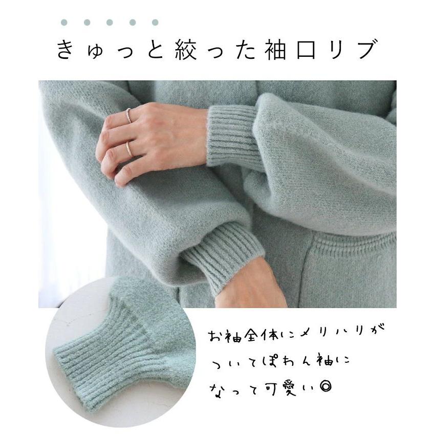 sanpo kuschel 厚手で暖かブルゾンカーディガン ニット sanpo kuschel 厚手で暖かブルゾンカーディガン ニット